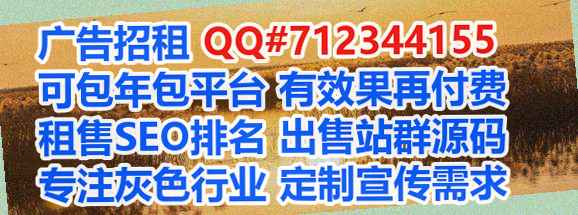 尉犁助孕计算机经营部